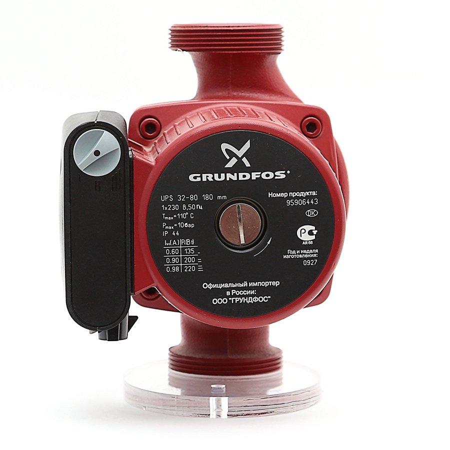 Циркуляционный насос Grundfos UPS 25-120 180