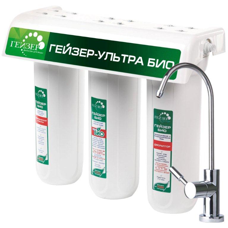 Гейзер Ультра Био 441